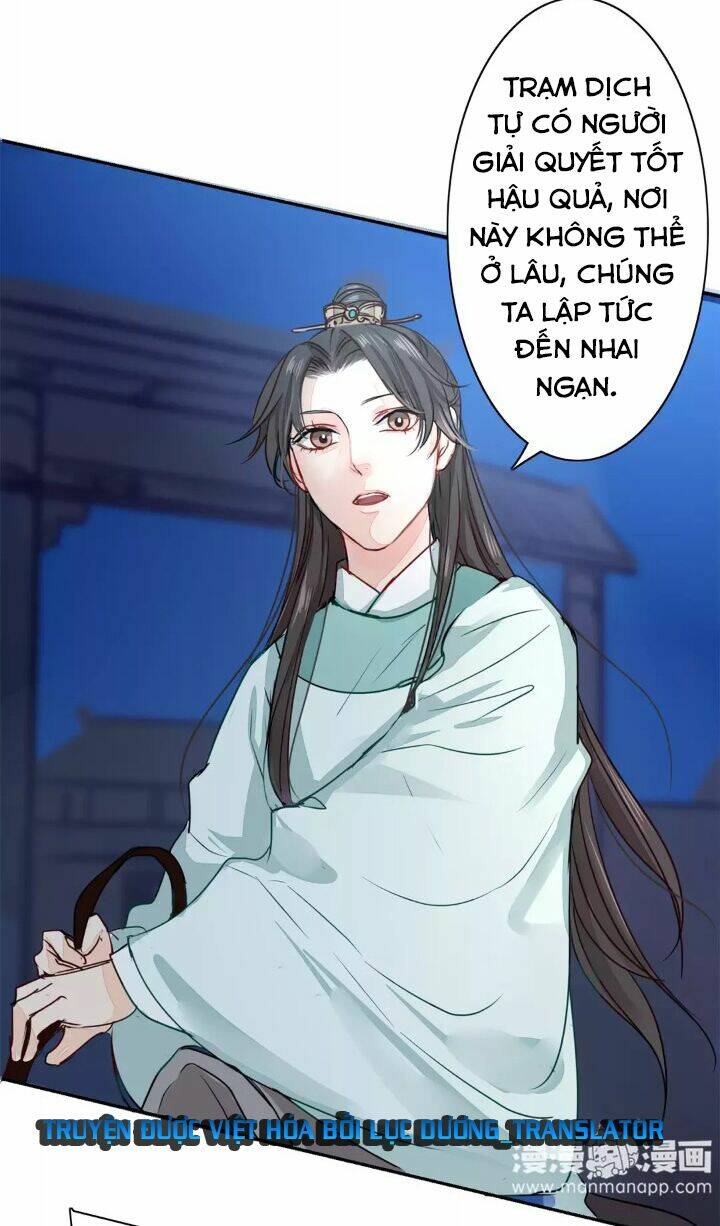 Chương 10 - Trang 27