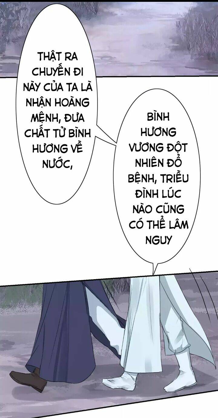 Chương 13 - Trang 12