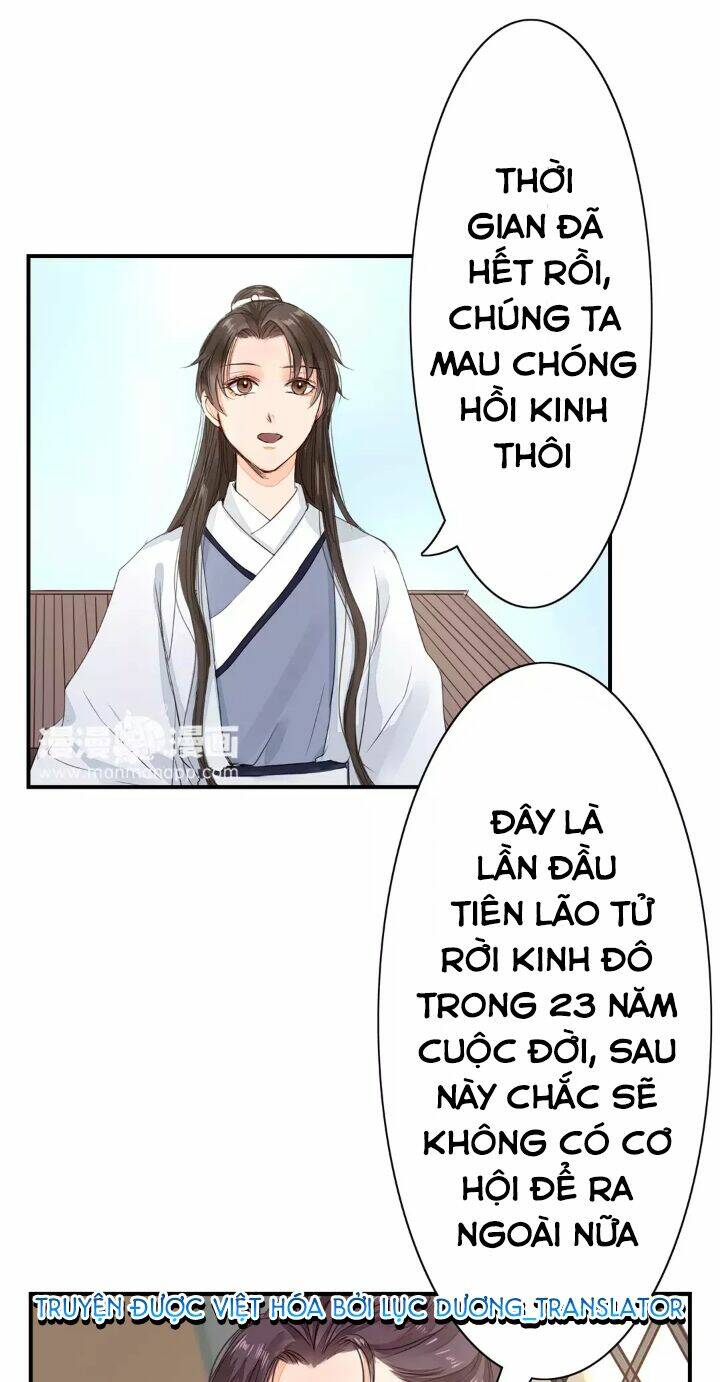 Trang 1