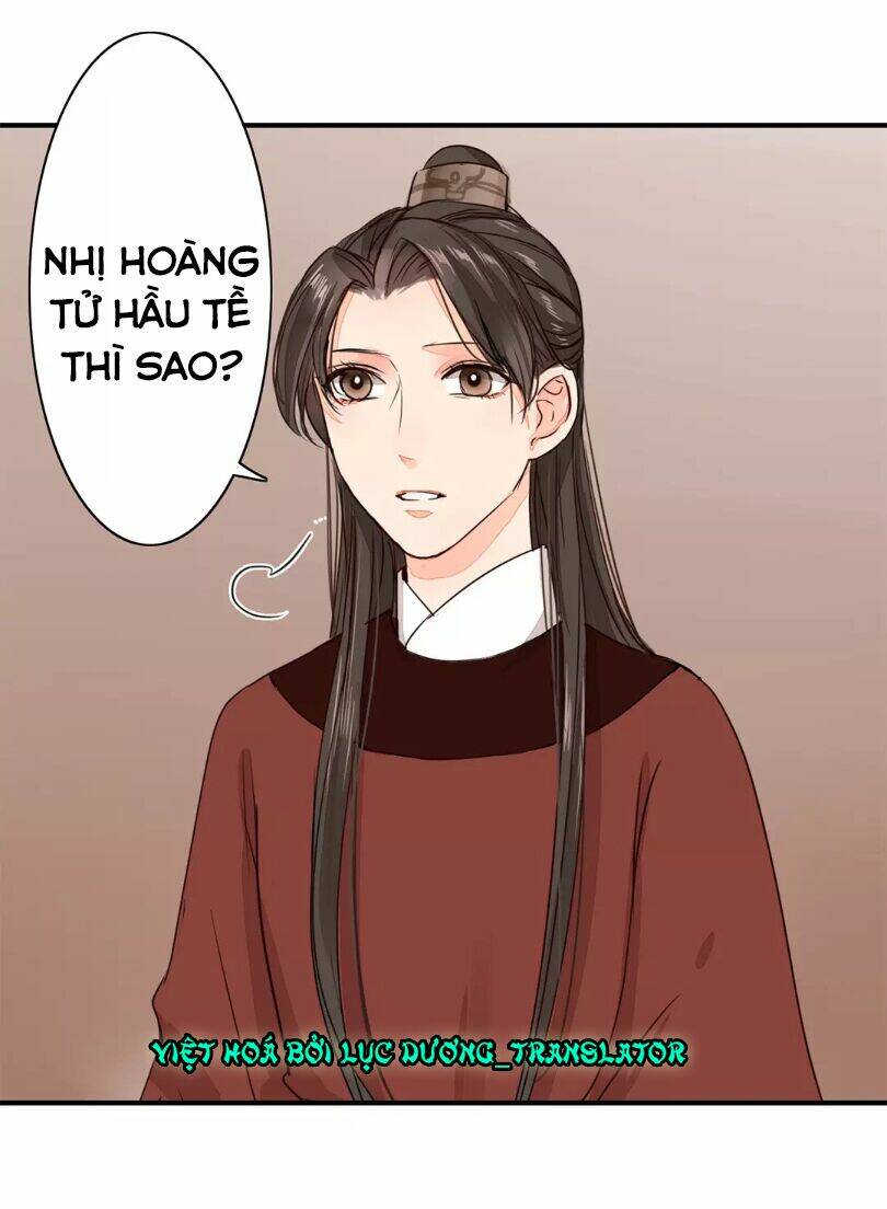 Trang 12