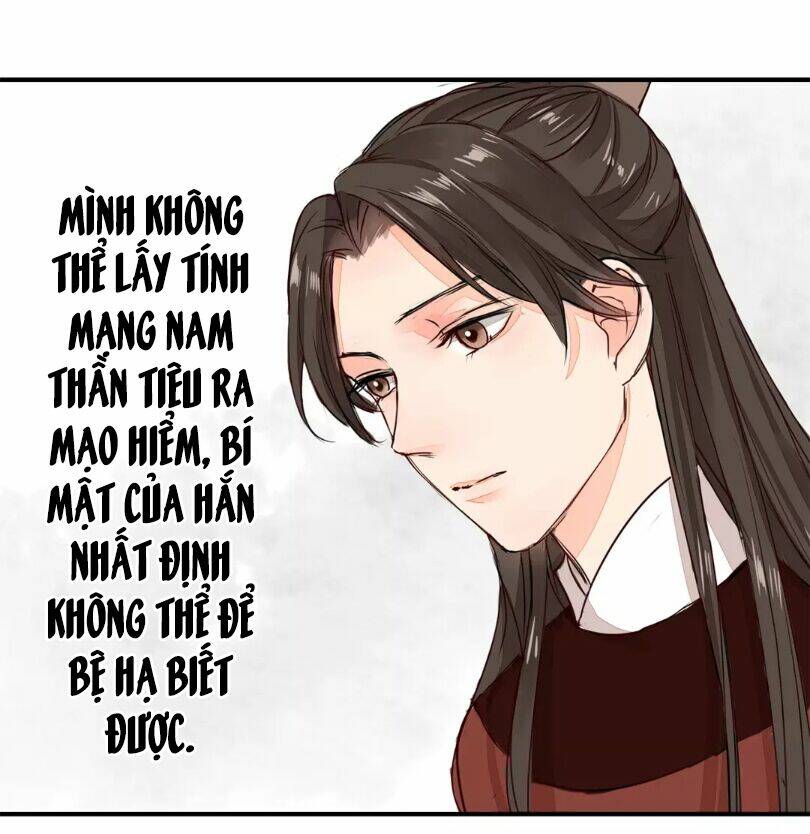 Trang 17