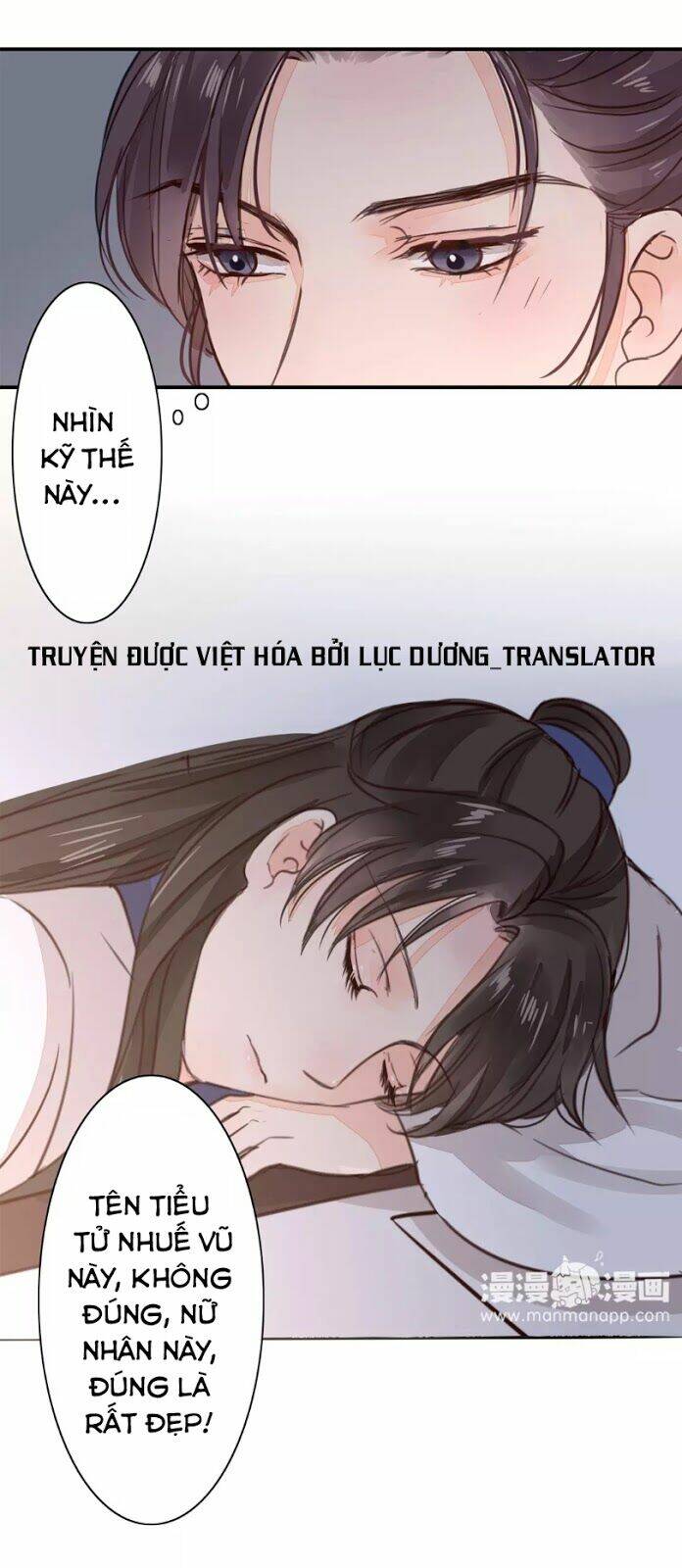 Trang 21