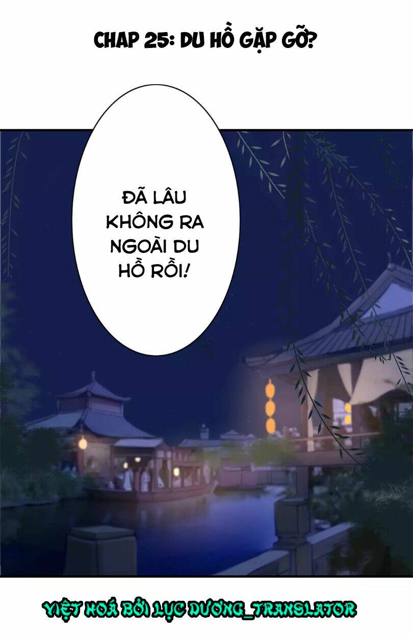 Chương 25 - Trang 2