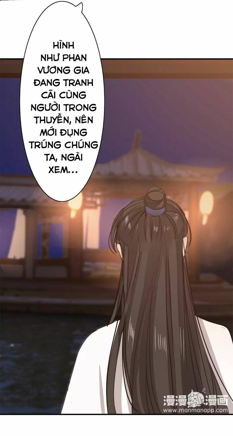 Chương 25 - Trang 17