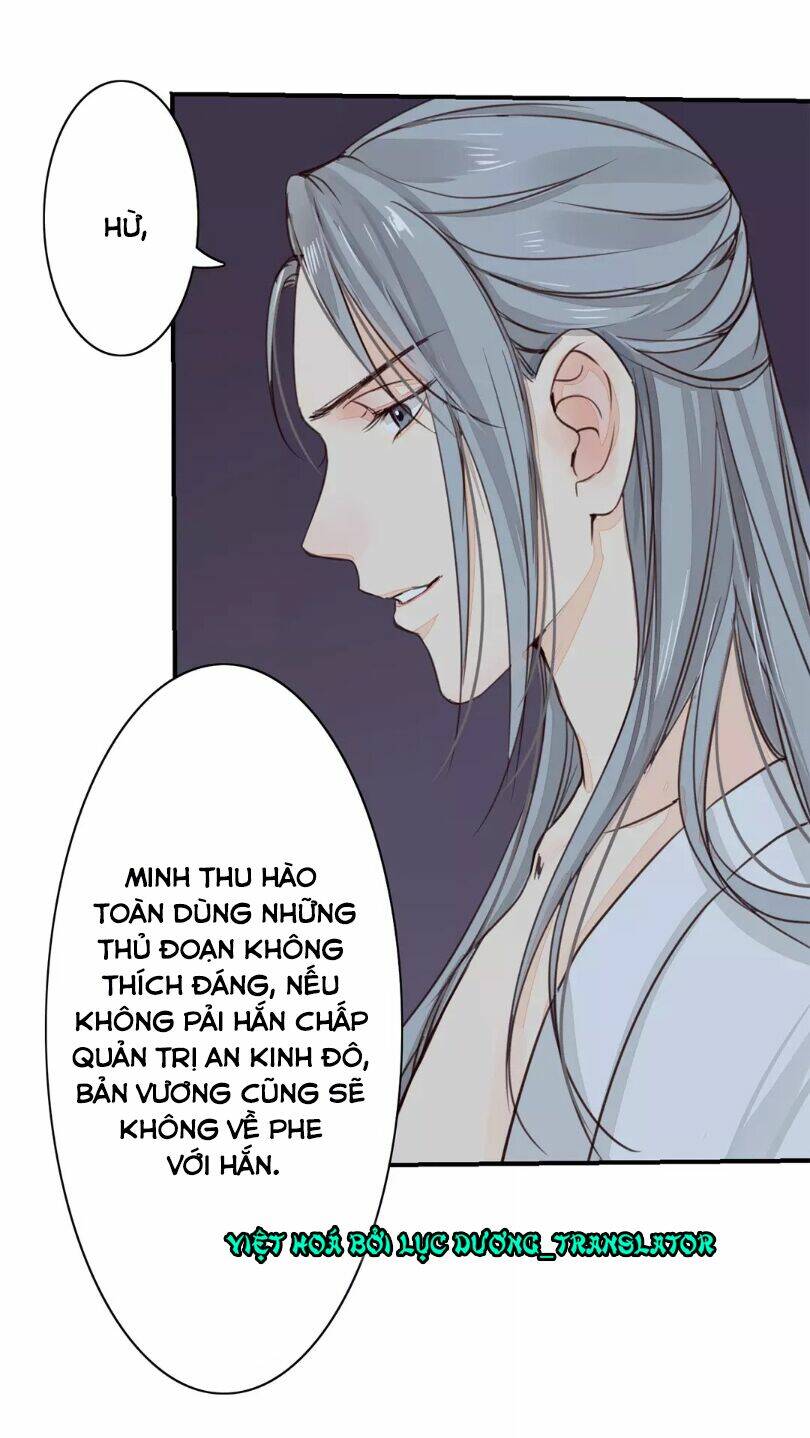 Chương 26 - Trang 17
