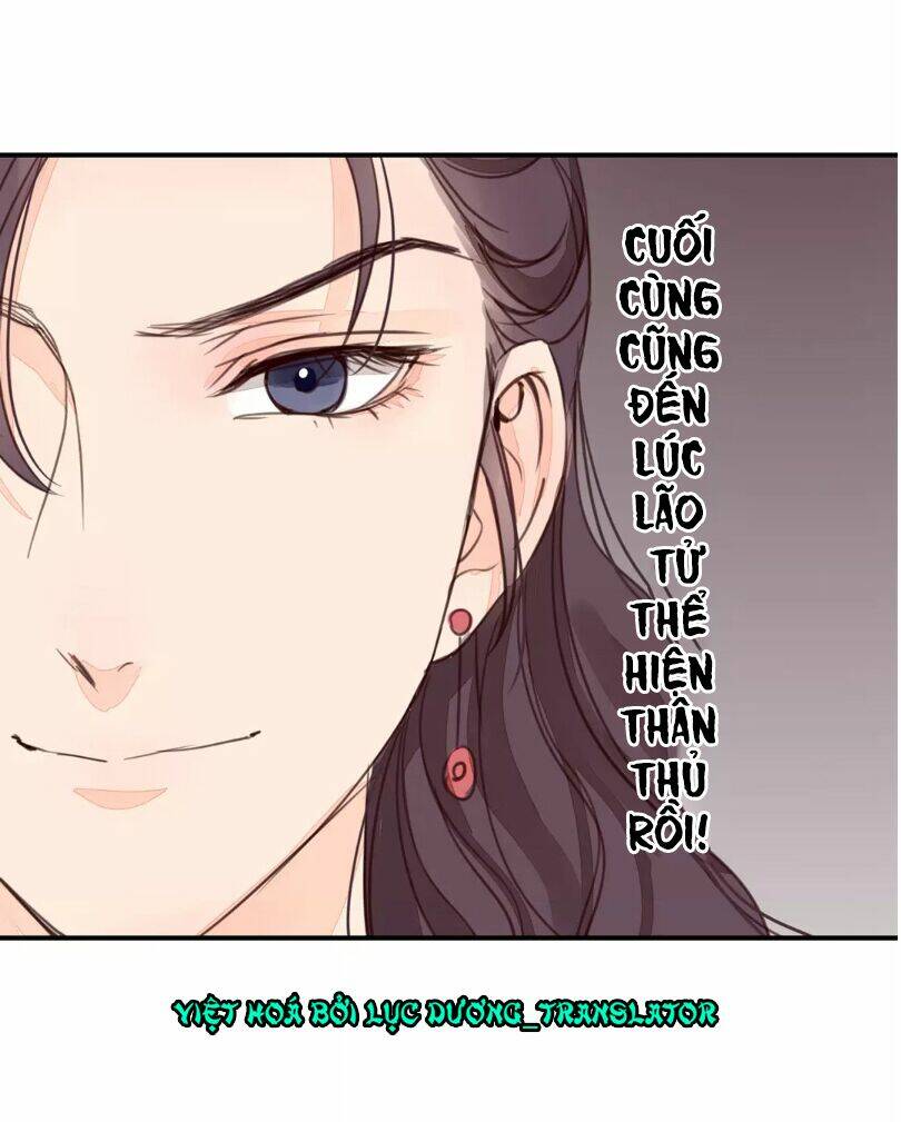 Chương 27 - Trang 13