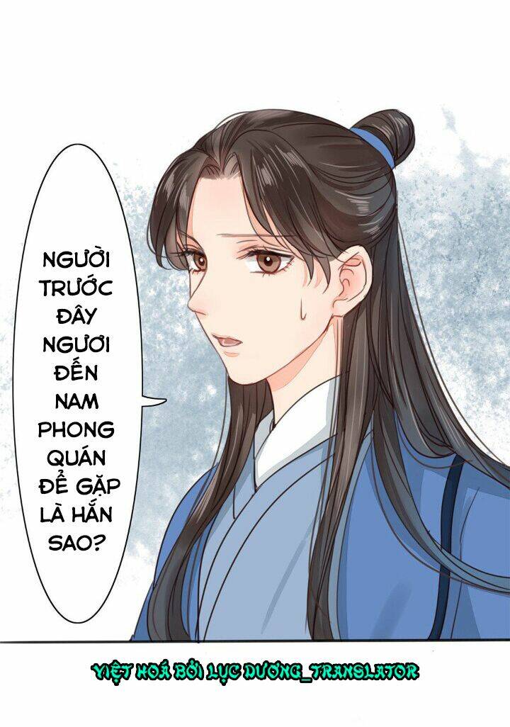 Trang 14