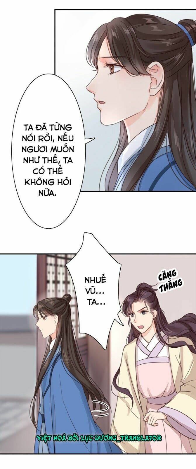 Trang 22