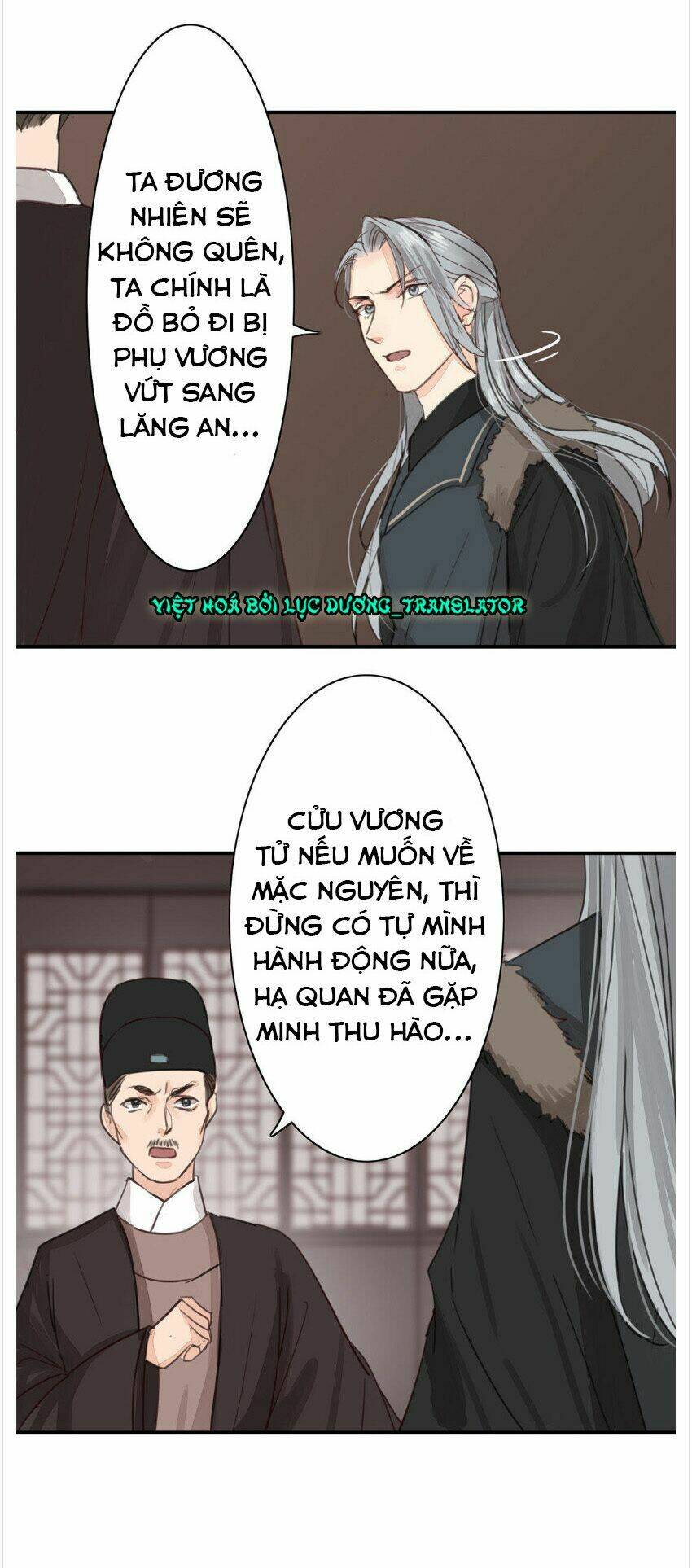 Trang 16