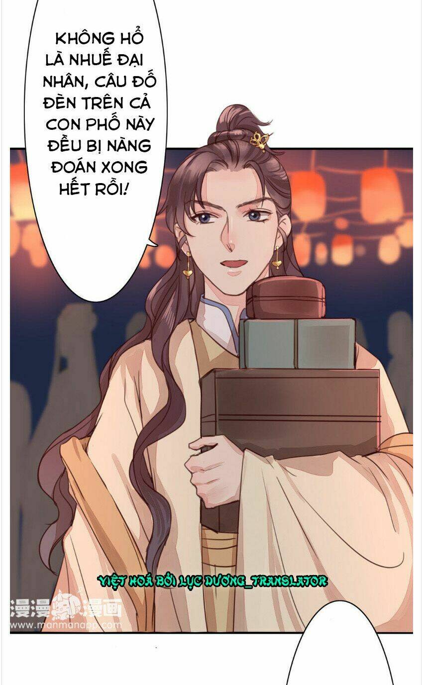 Trang 2