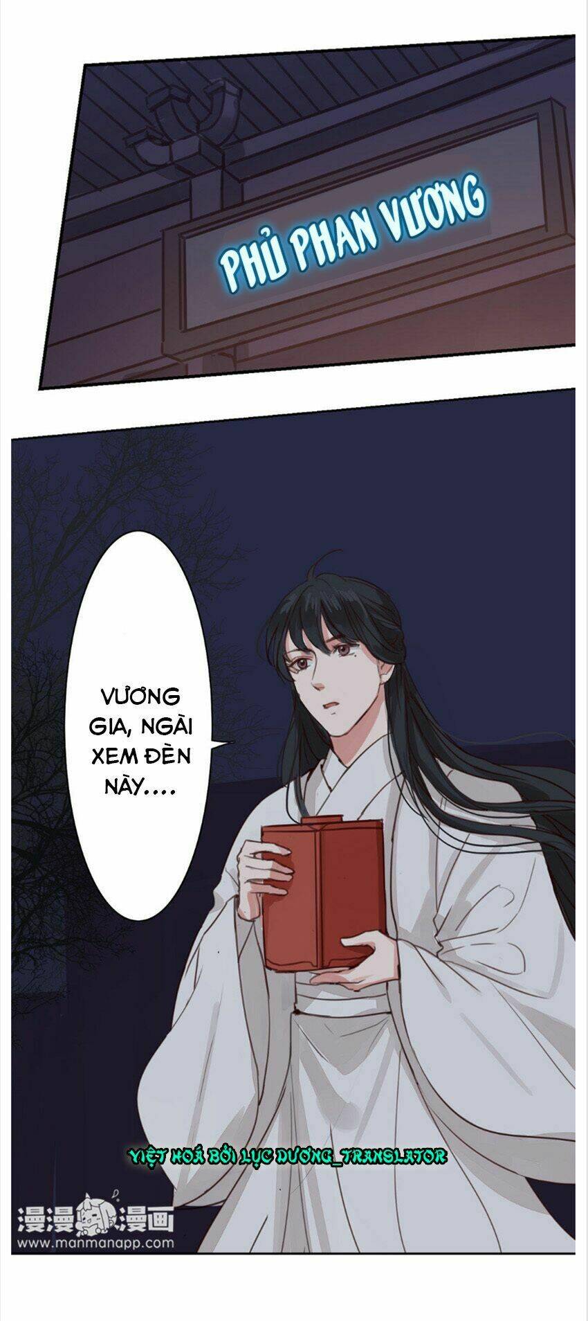 Trang 21