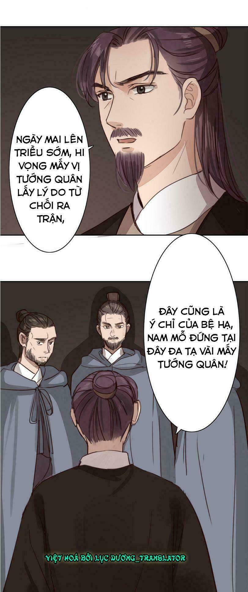 Trang 25