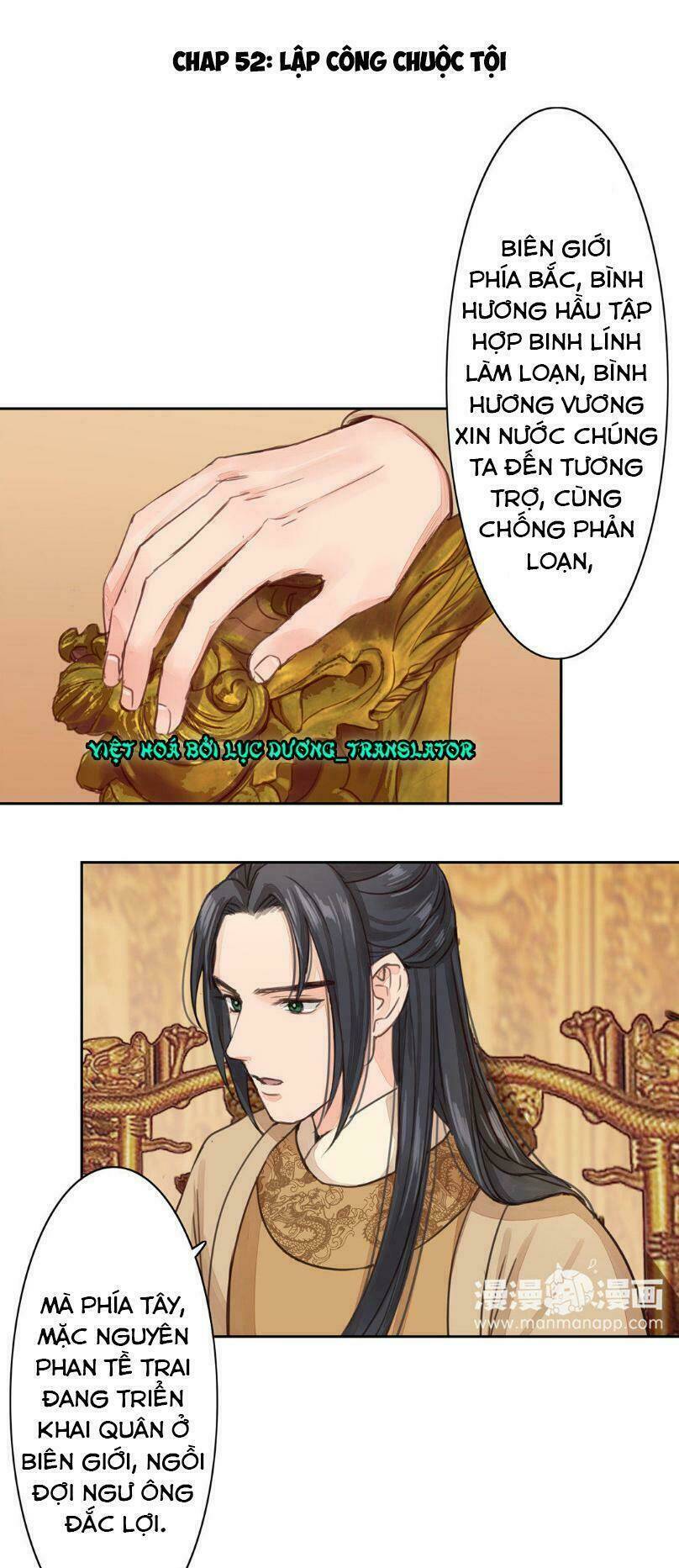 Trang 0
