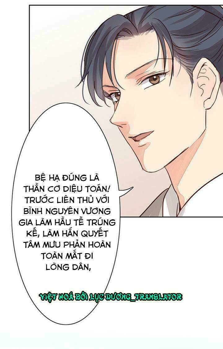 Chương 56 - Trang 13