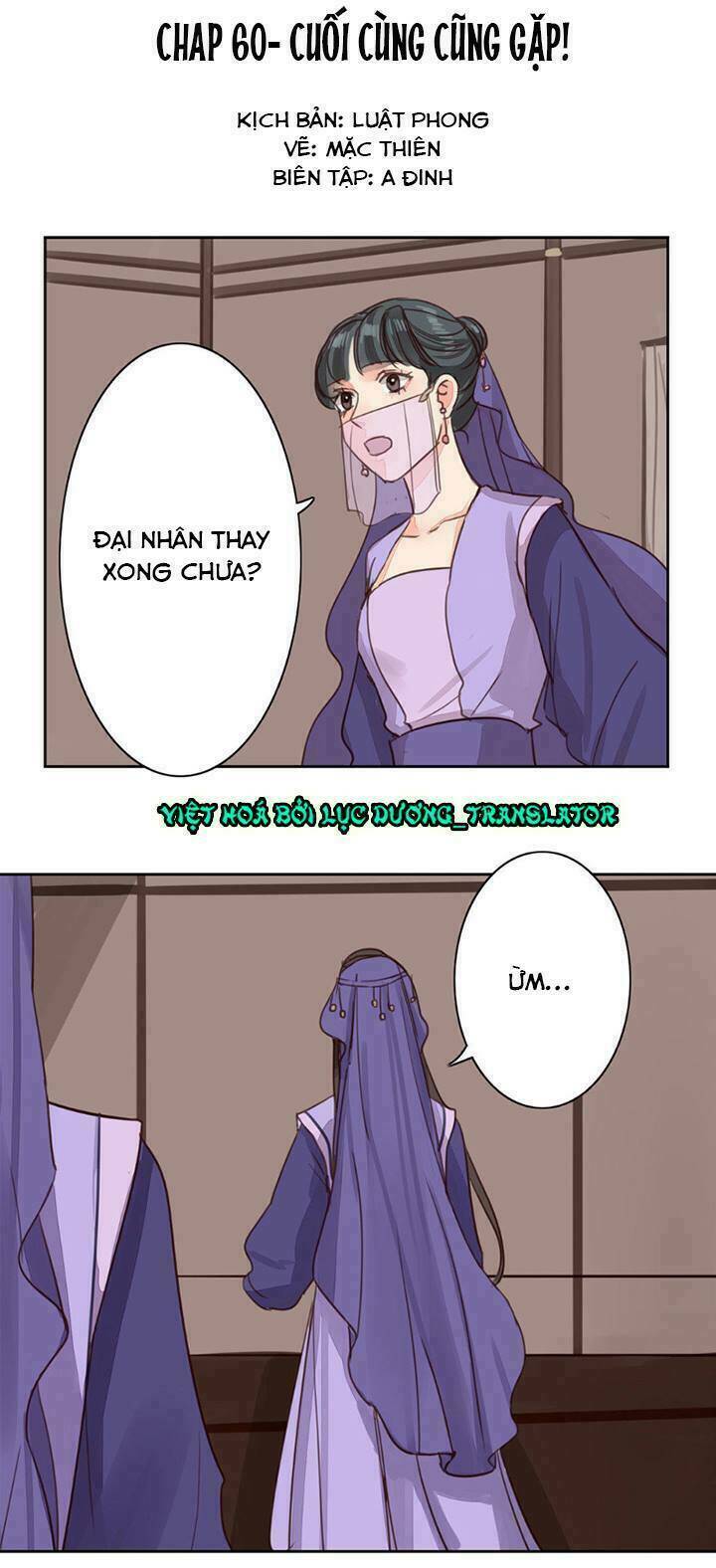 Chương 61 - Trang 1
