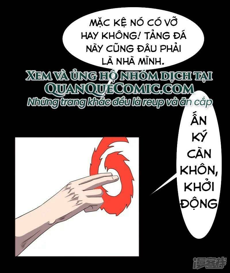 Trang 23