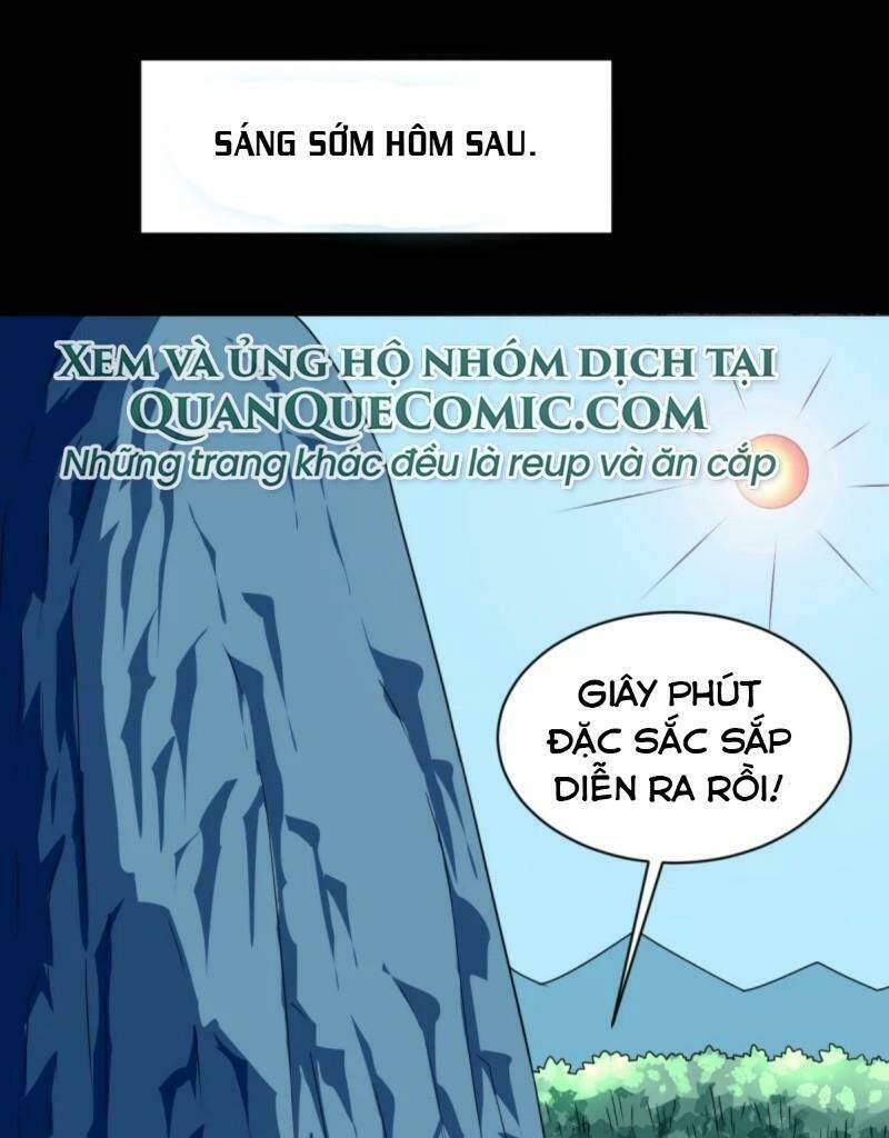 Trang 0