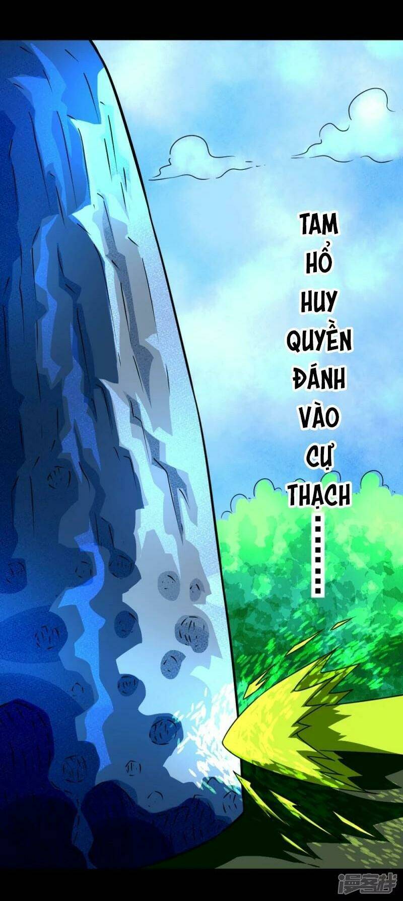 Trang 17
