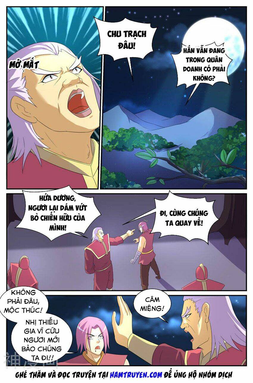 Chương 207 - Trang 7
