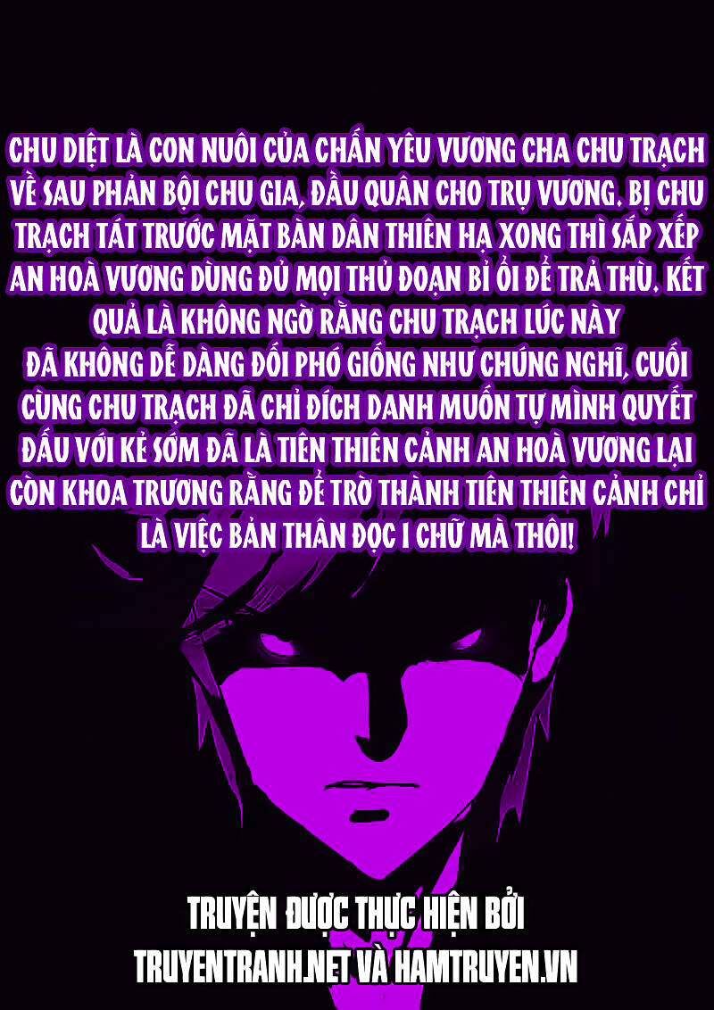 Chương 21 - Trang 12