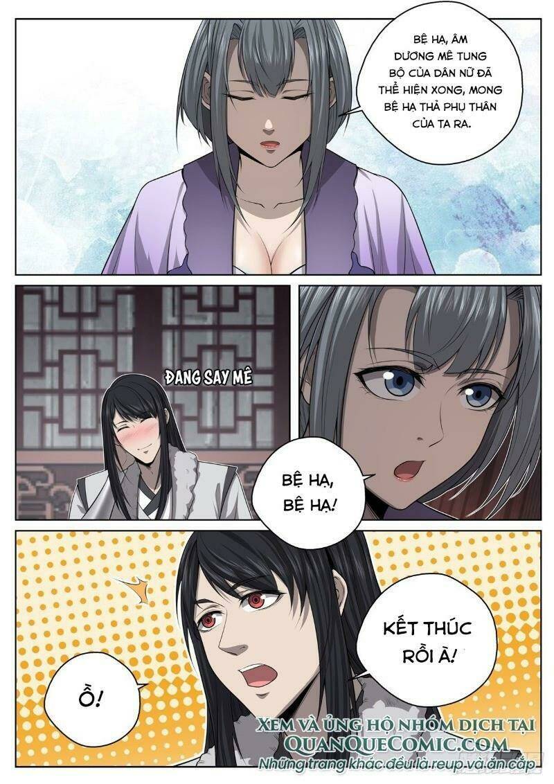 Chương 21 - Trang 1