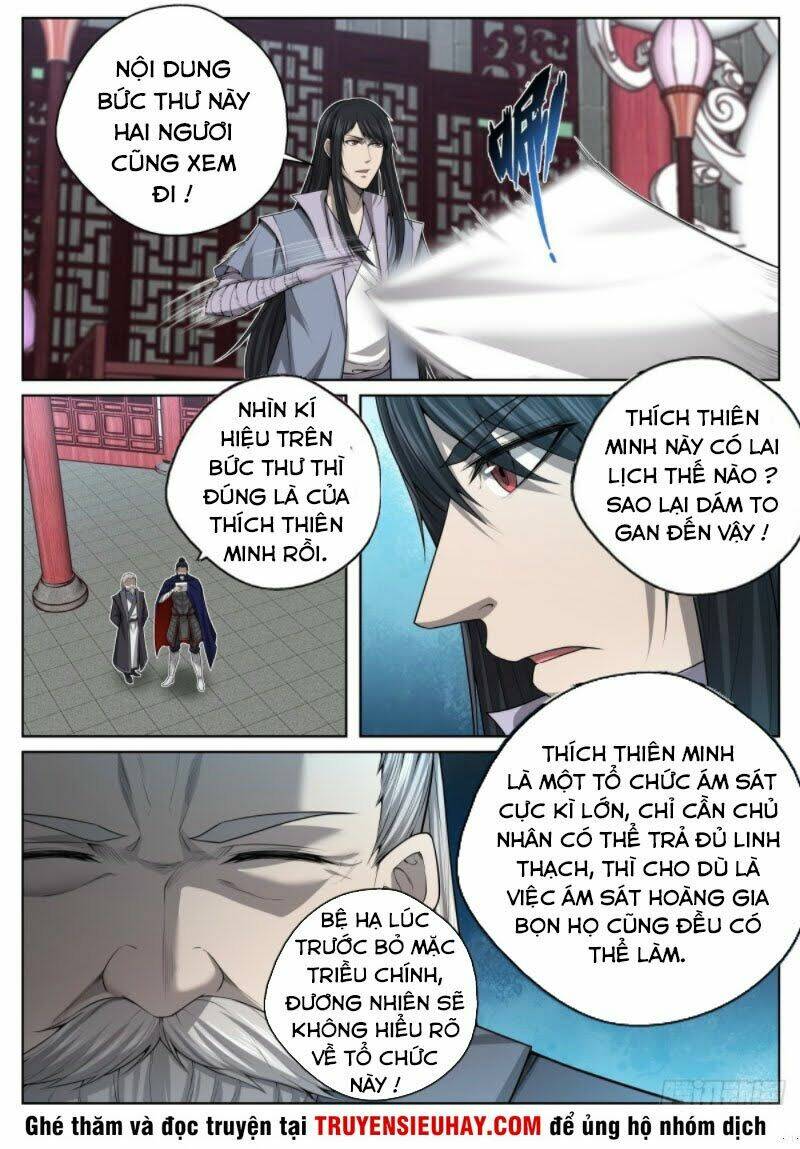 Chương 32 - Trang 3