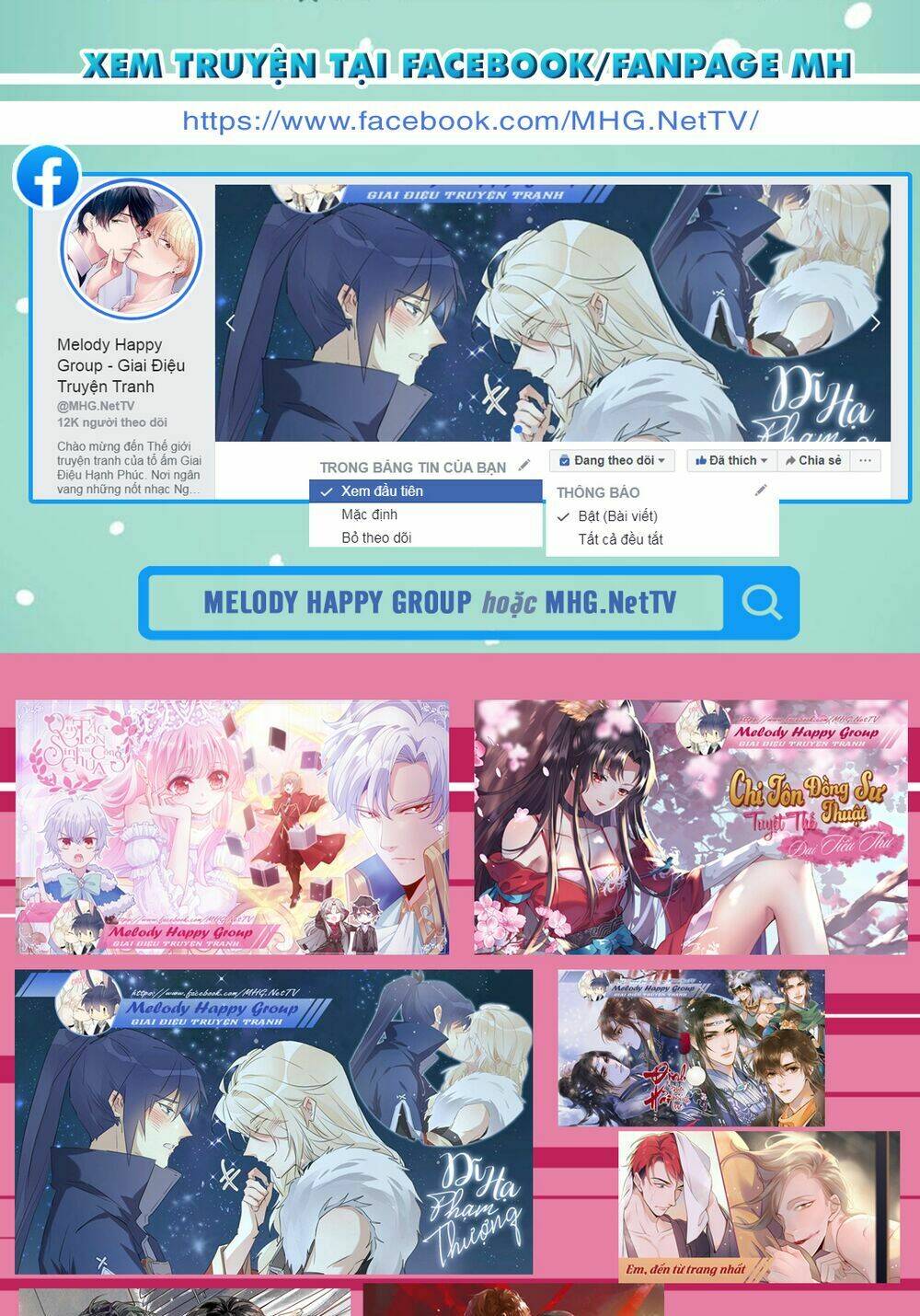 Chương 104 - Trang 34