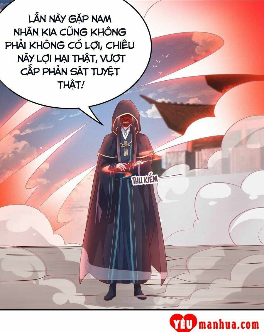 Trang 17