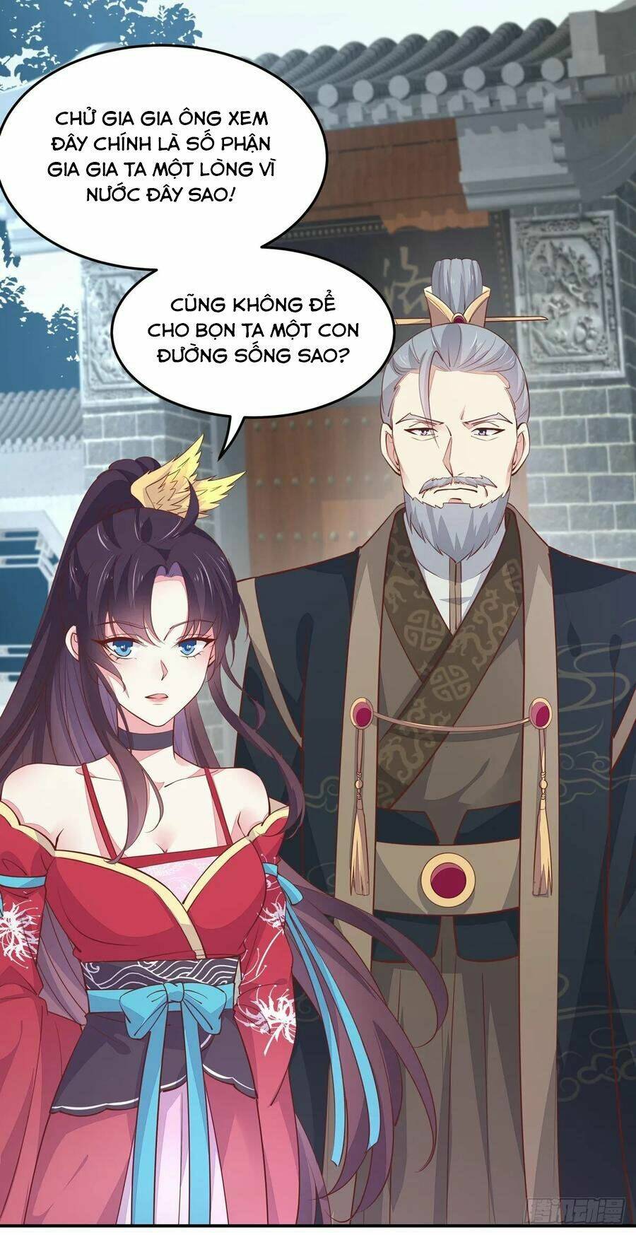 Trang 12