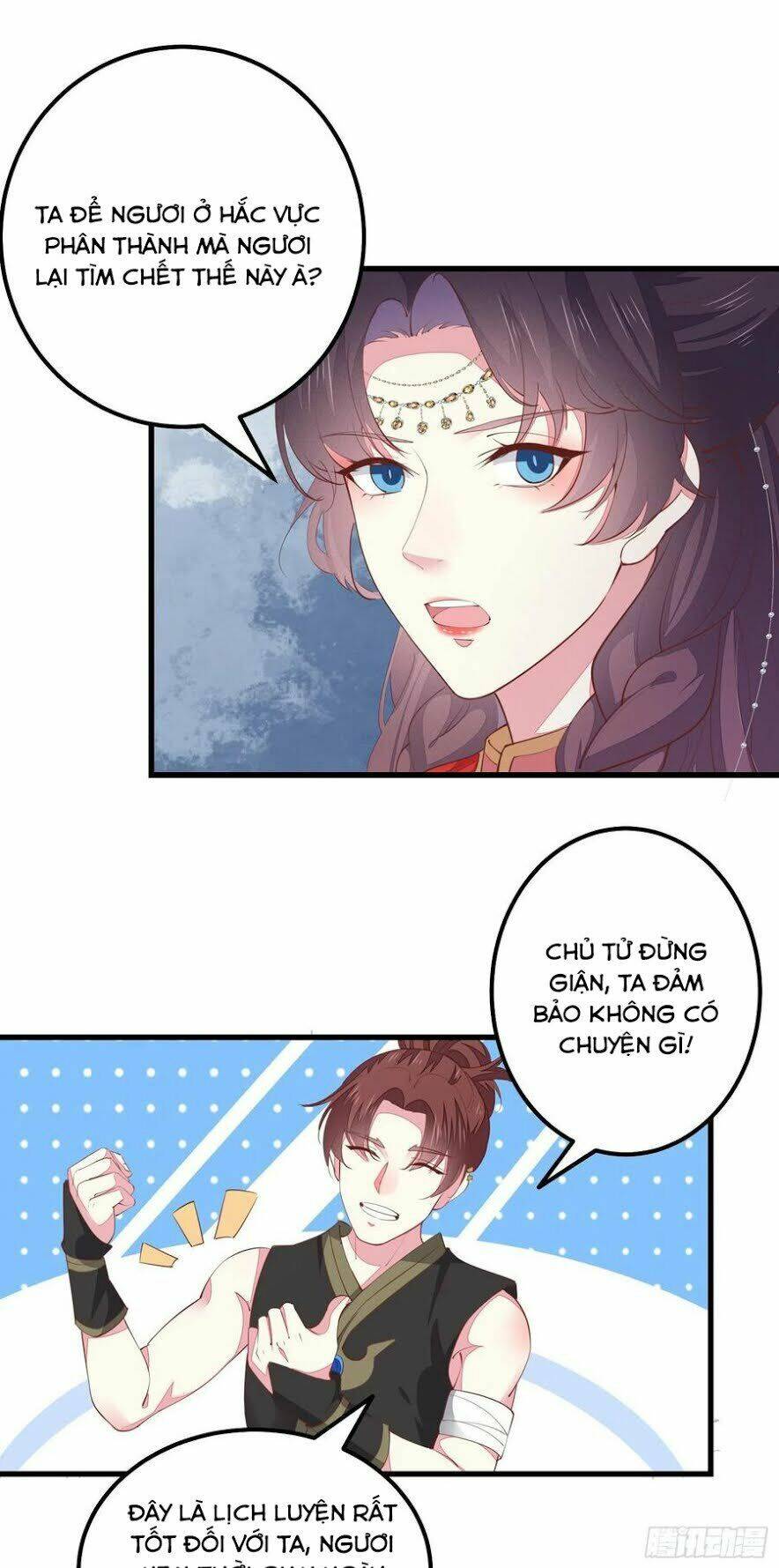 Trang 2