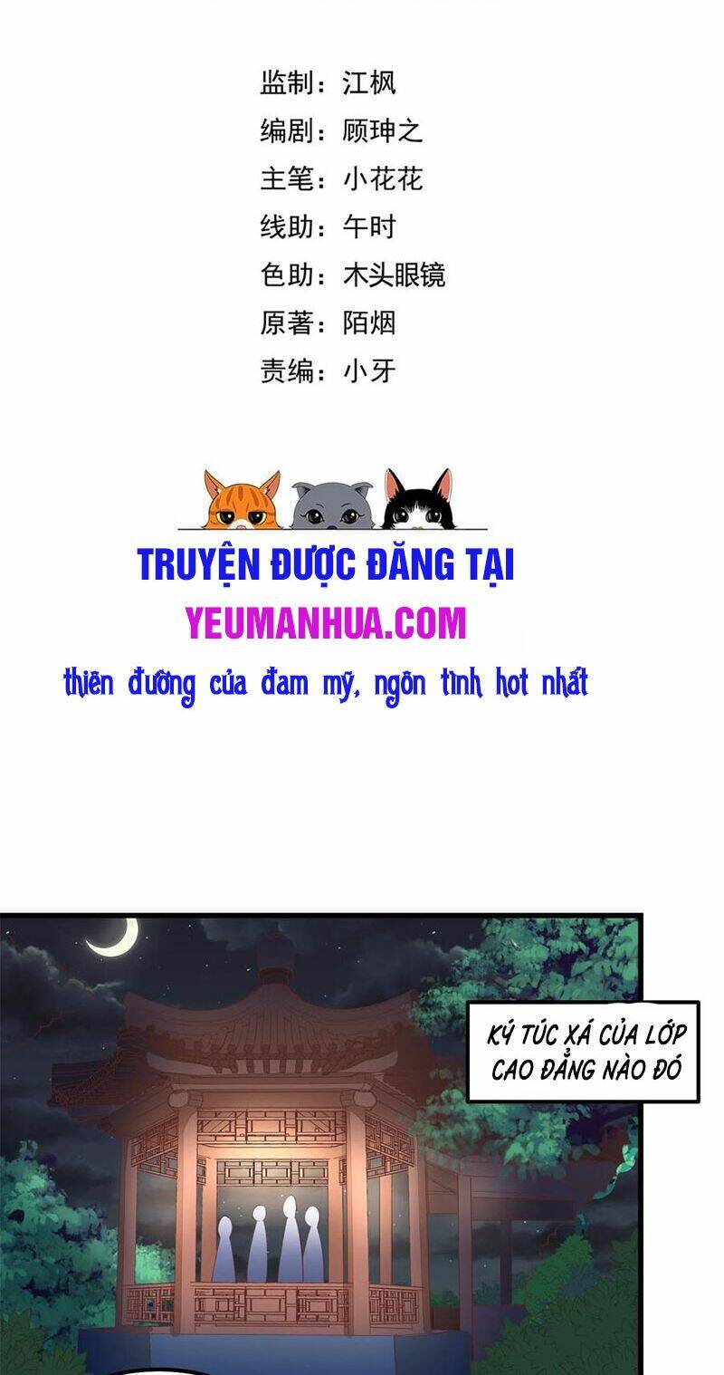 Trang 1
