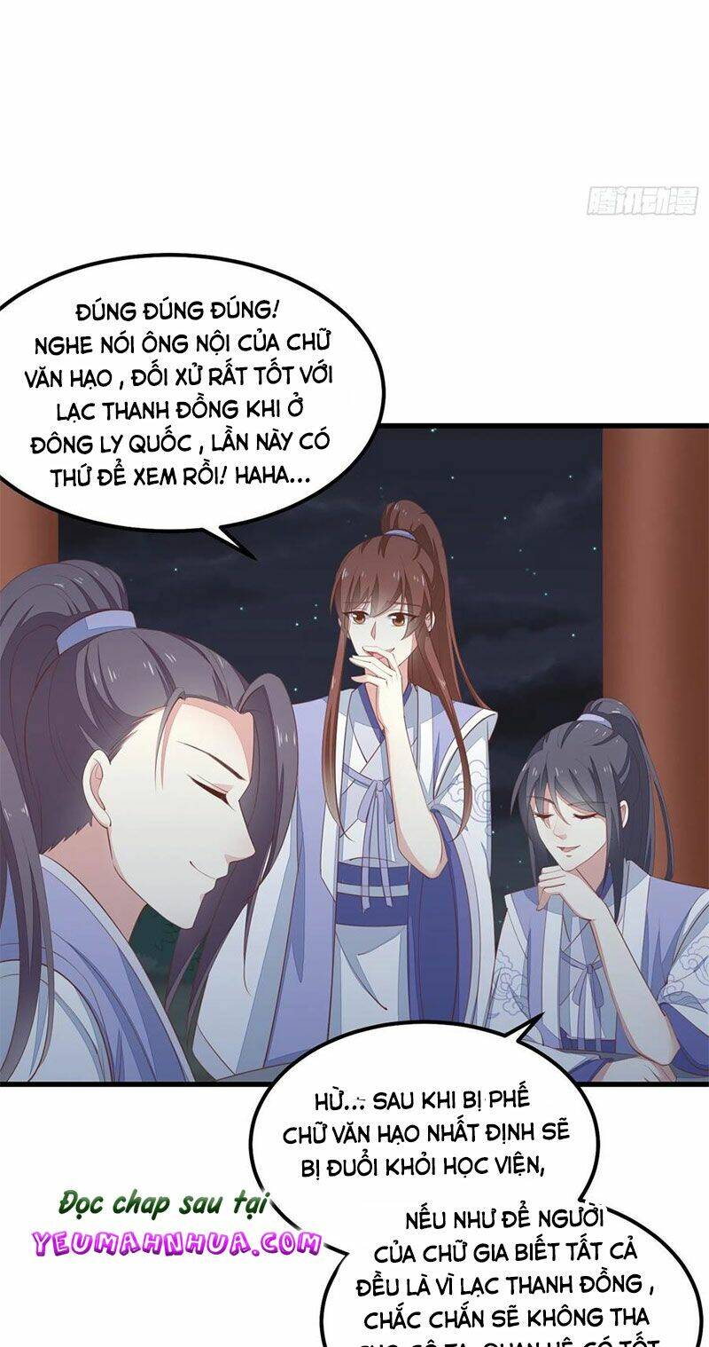 Trang 12