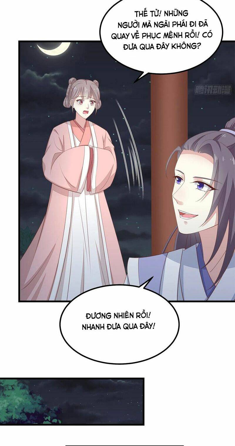 Trang 17