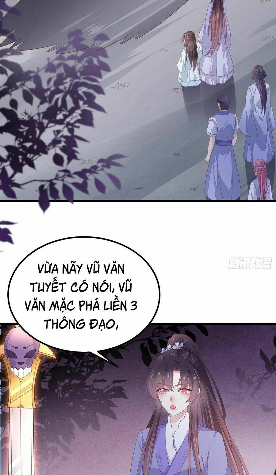 Trang 17