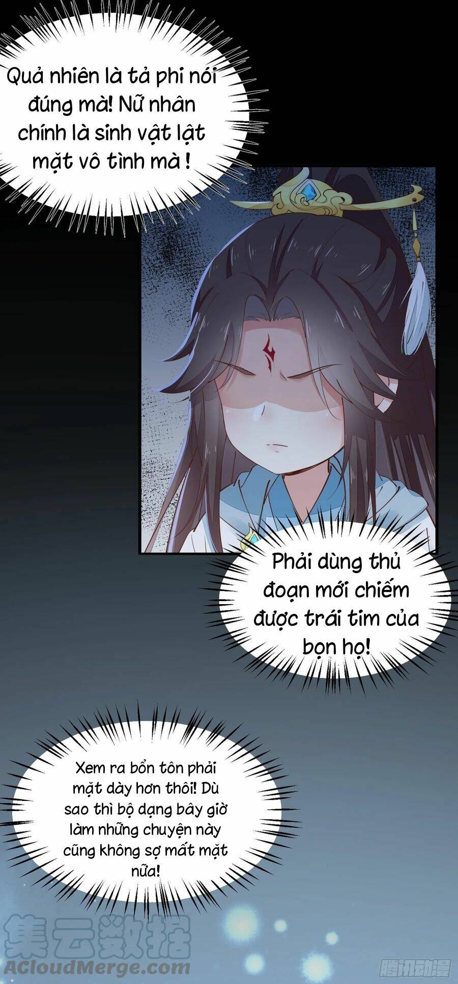 Trang 12