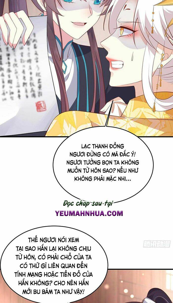Chương 203.5 - Trang 7