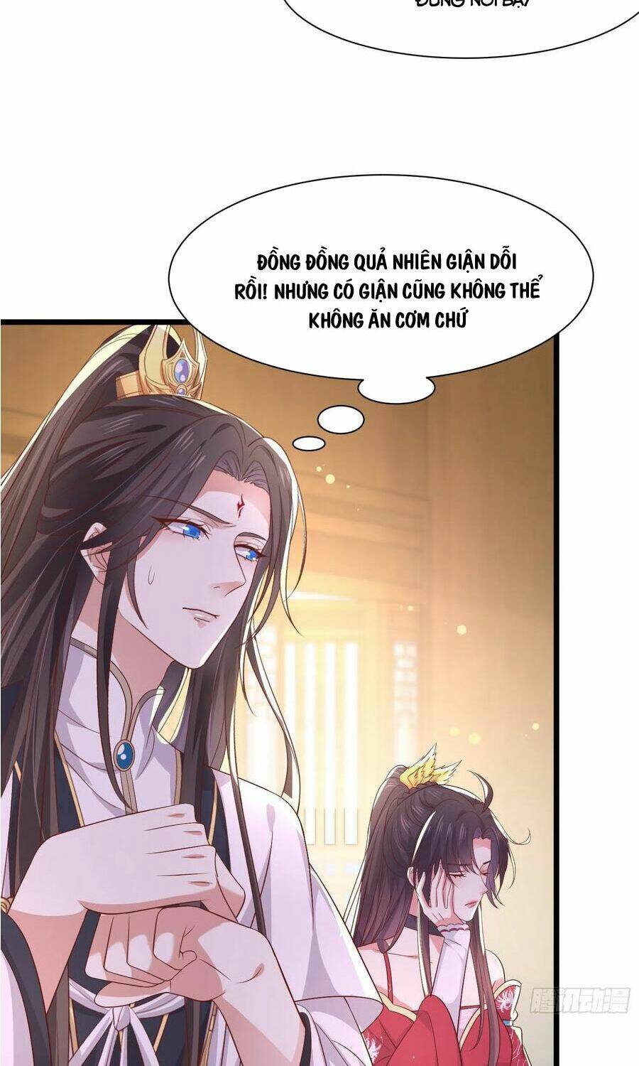 Trang 25