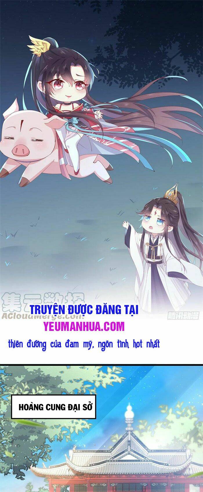 Trang 0