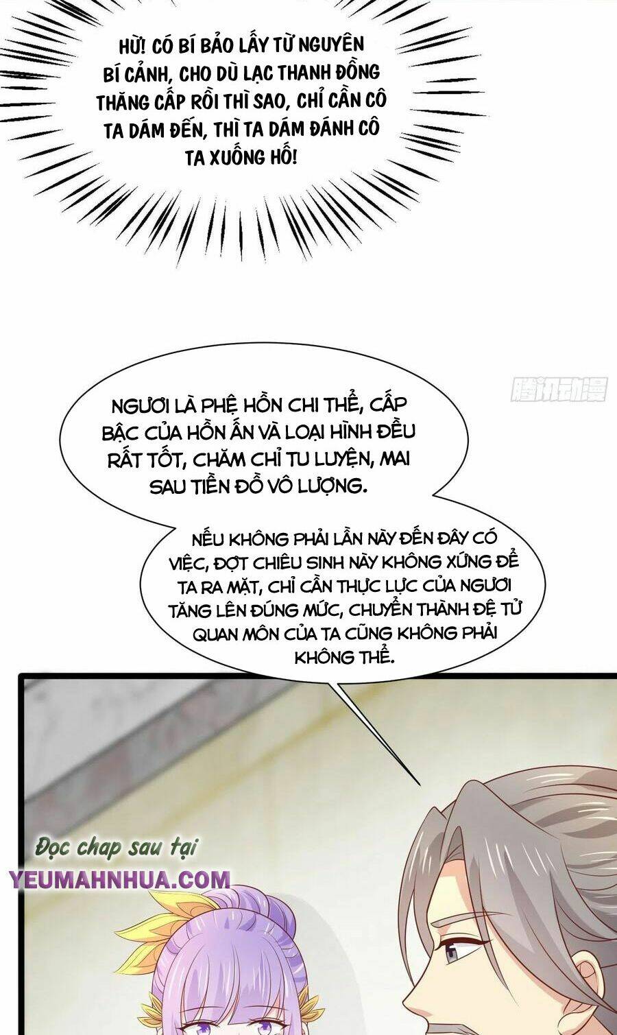 Trang 21