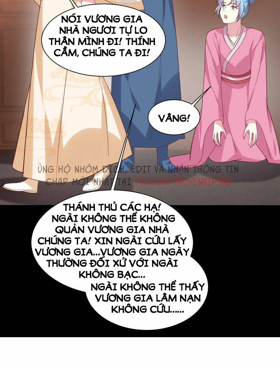 Chương 226 - Trang 17