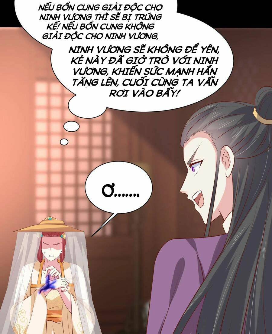 Chương 226 - Trang 32