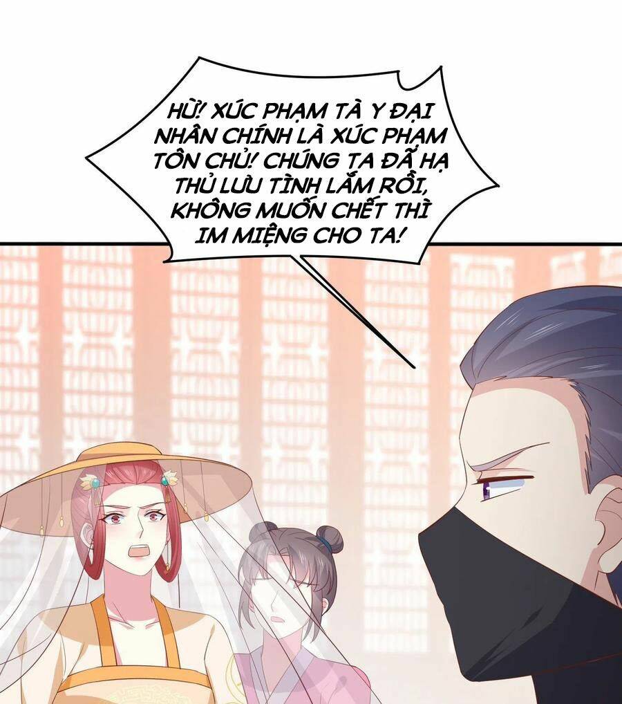 Chương 231 - Trang 18