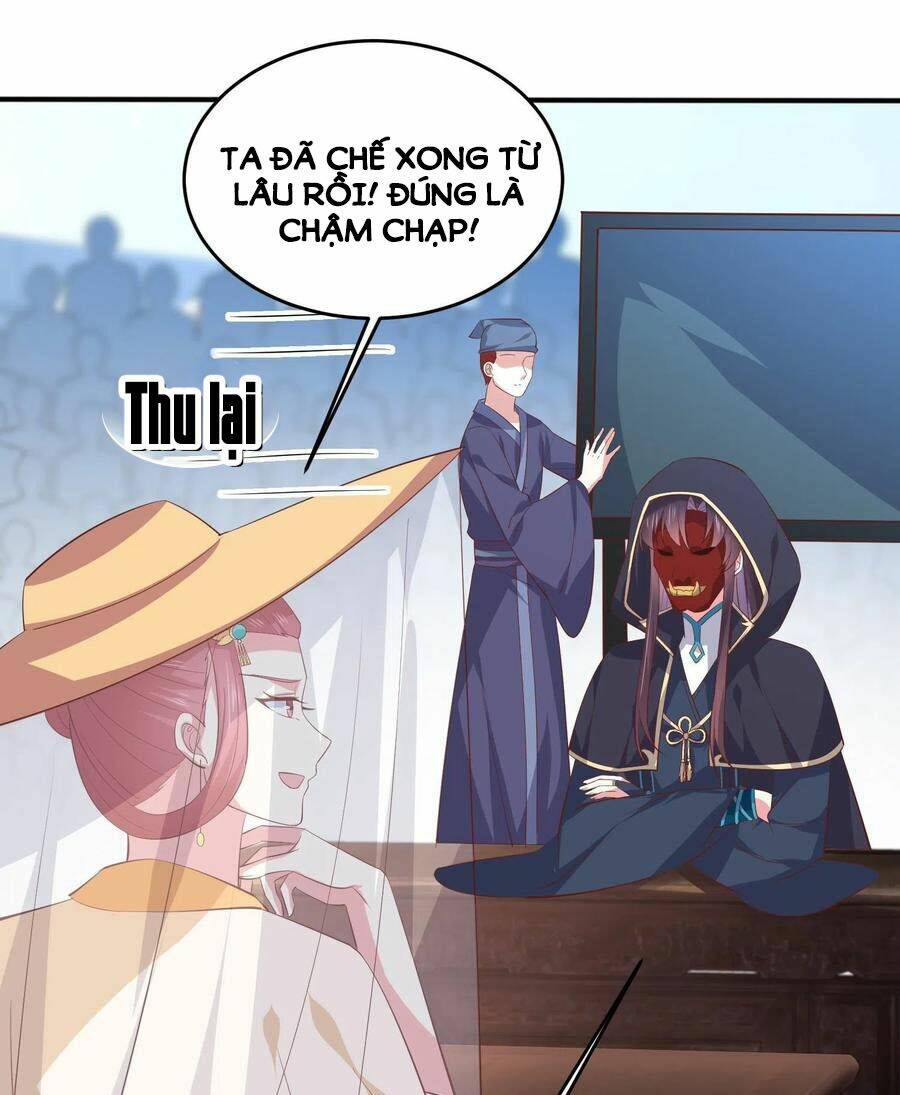 Chương 232 - Trang 17