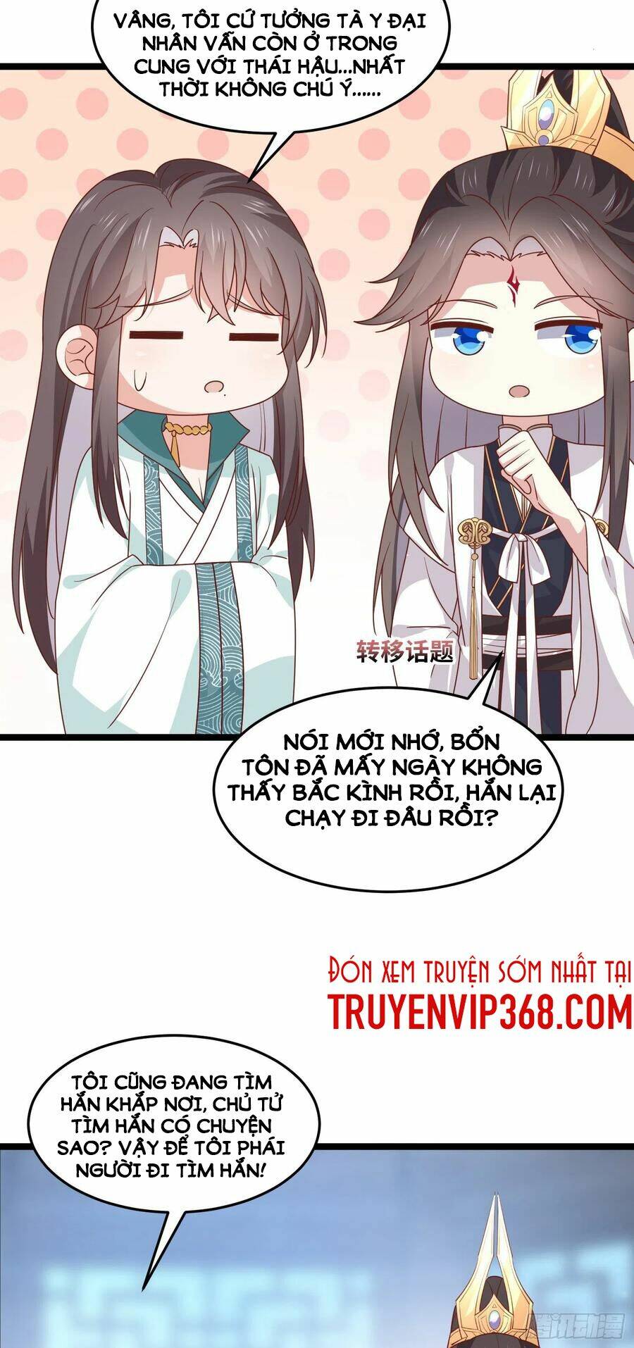 Chương 267 - Trang 18