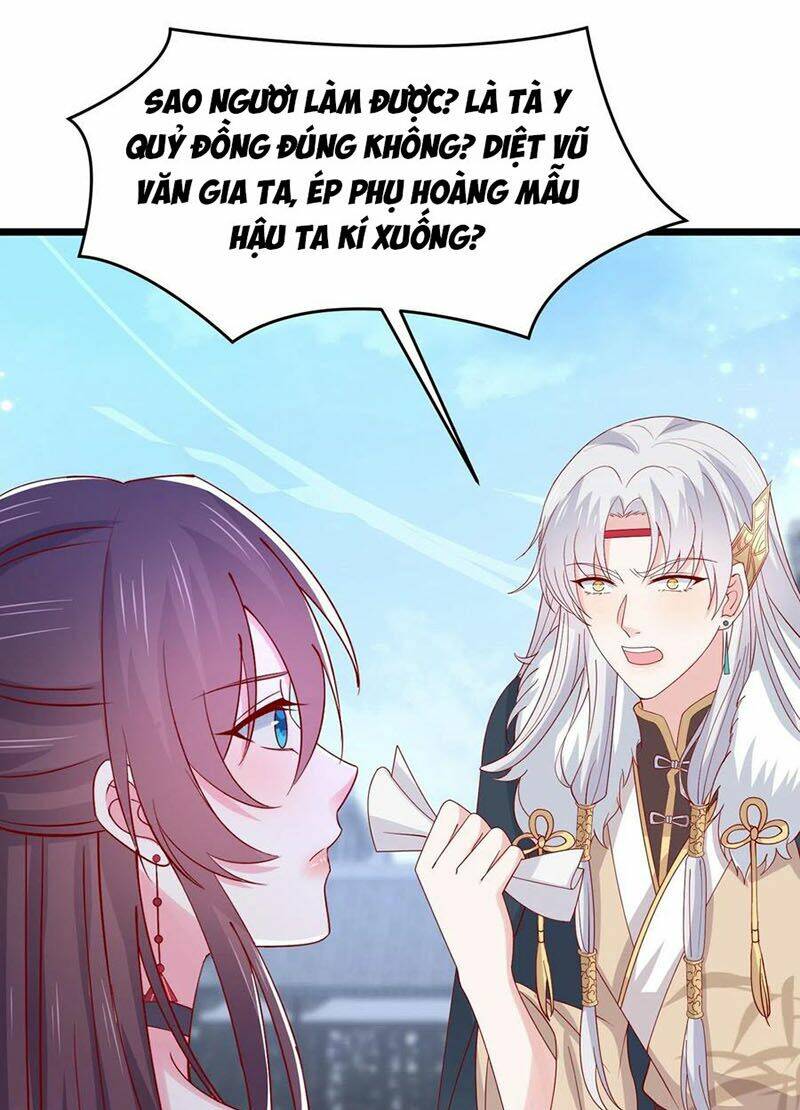 Trang 25