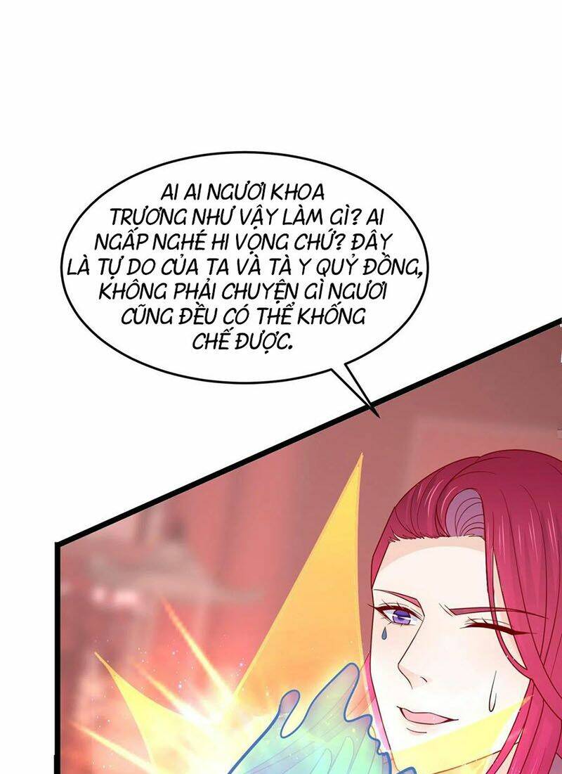 Trang 26