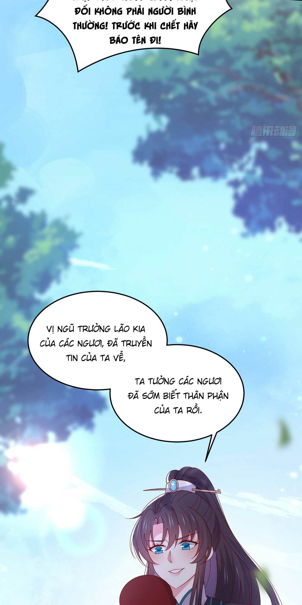 Trang 71