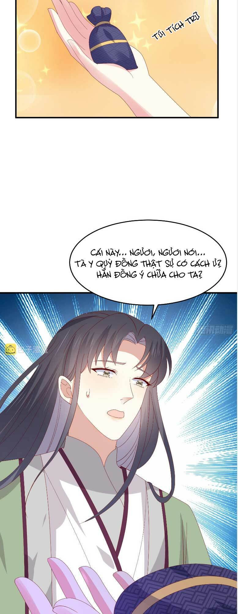 Trang 21