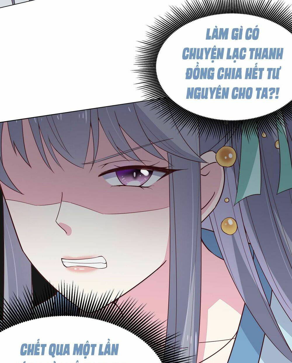Chương 33 - Trang 5