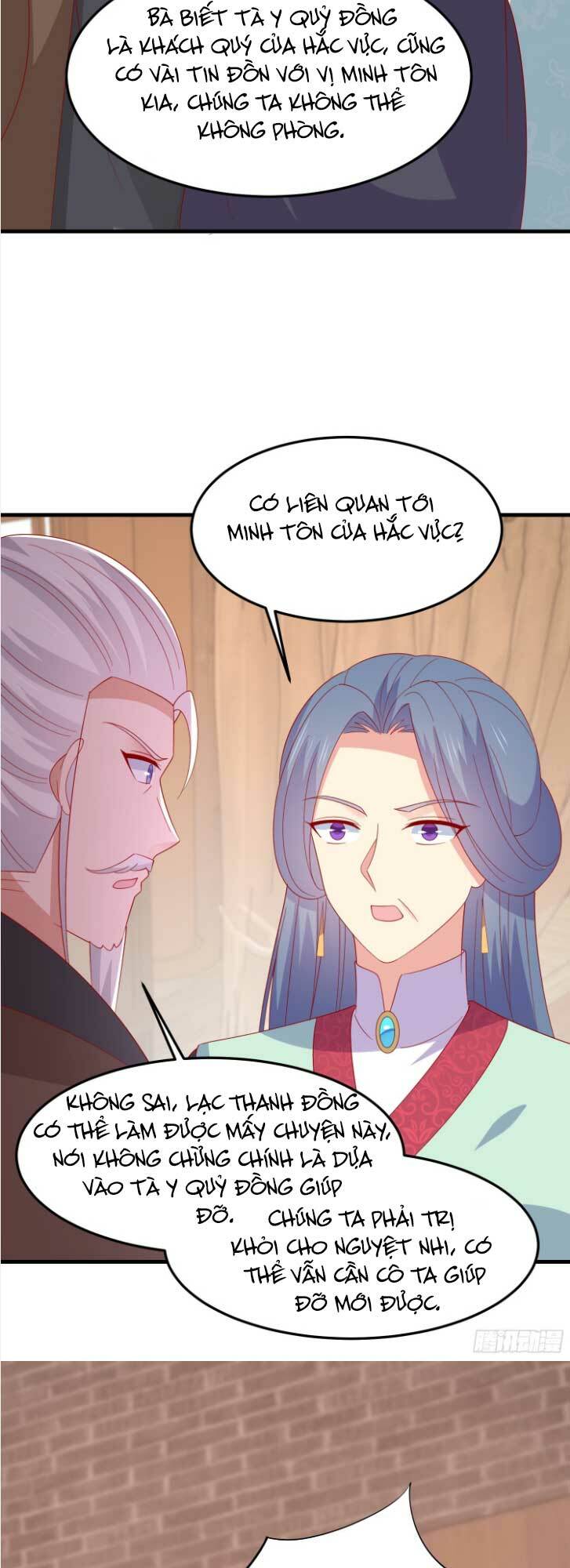 Trang 25